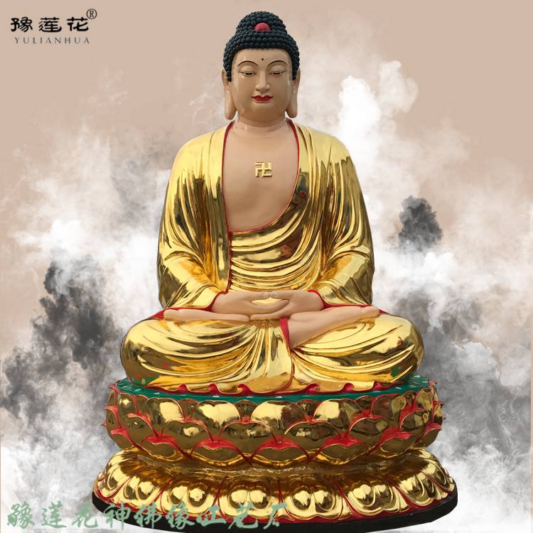 七尊药师如来佛像 药师佛塑像厂家 药师三尊雕塑 药师佛图片高清