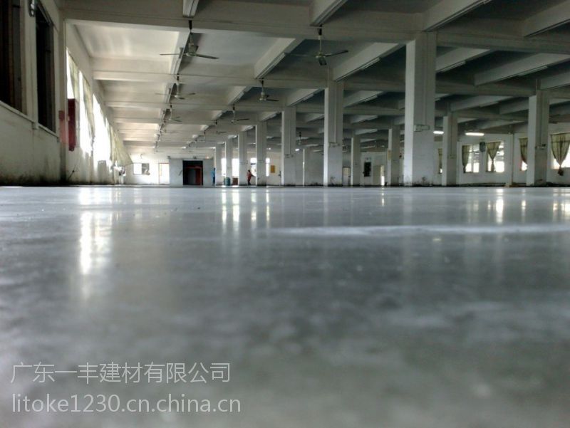 环保无色无味水泥地面固化剂硬化剂