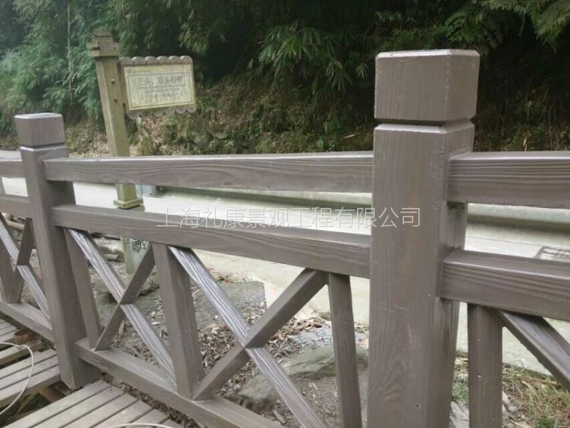 浙江丽水水泥仿木栏杆混泥土仿木护栏节能环保美观