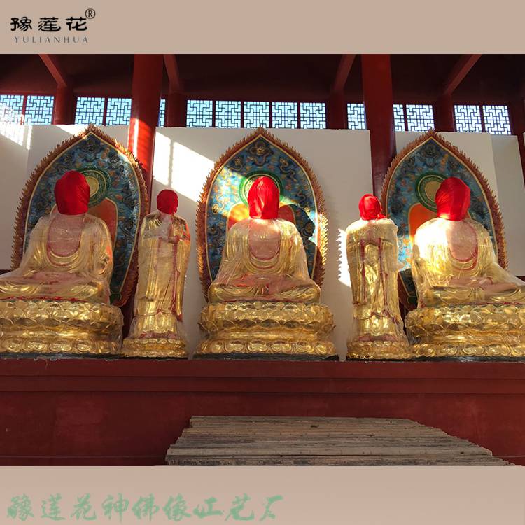 如来佛祖雕塑 药师佛佛像厂家 七躬医王佛像 药师七佛图片简介