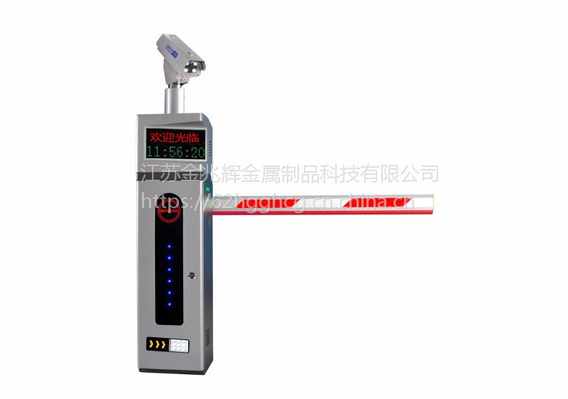 蓝卡红门九竹建星启功厂家、安装护栏网安装人工费