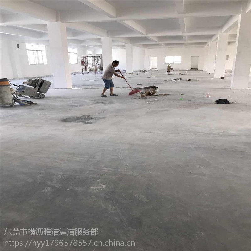 万江车间水泥地抛光南城厂房水泥地打磨