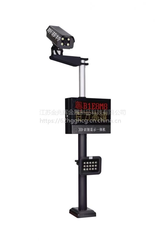 蓝卡红门九竹建星启功厂家、安装护栏网安装人工费