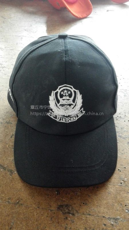 一件代发警察棒球帽厂家定做警察棒球帽