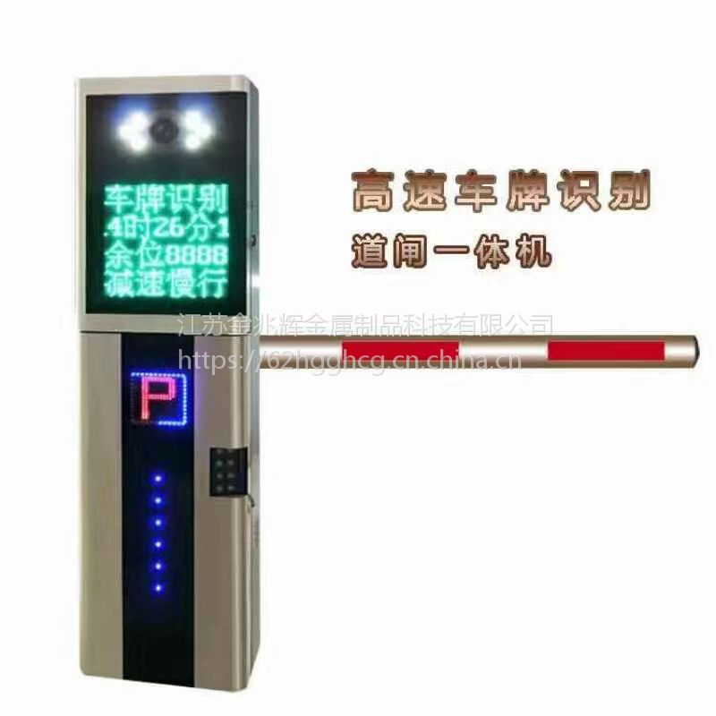 蓝卡红门九竹建星启功厂家、安装护栏网安装人工费