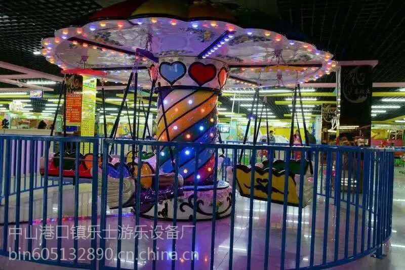 乐士游乐乐鸿七彩飞椅儿童飞椅热门游乐设备游乐设备