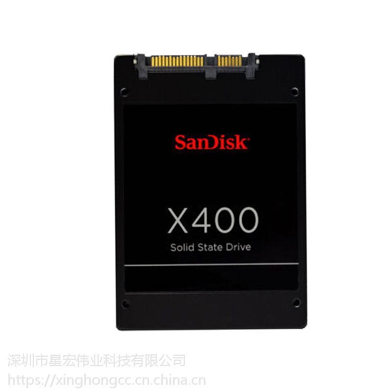 sandisk/闪迪 x400 128g ssd台式机笔记本固态硬盘2.5寸