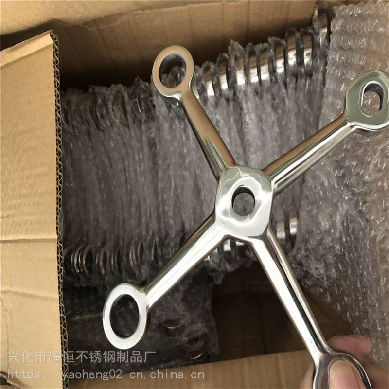 钢梁连接 不锈钢驳接爪尺寸参数 玻璃幕墙爪件 非标精铸件加工
