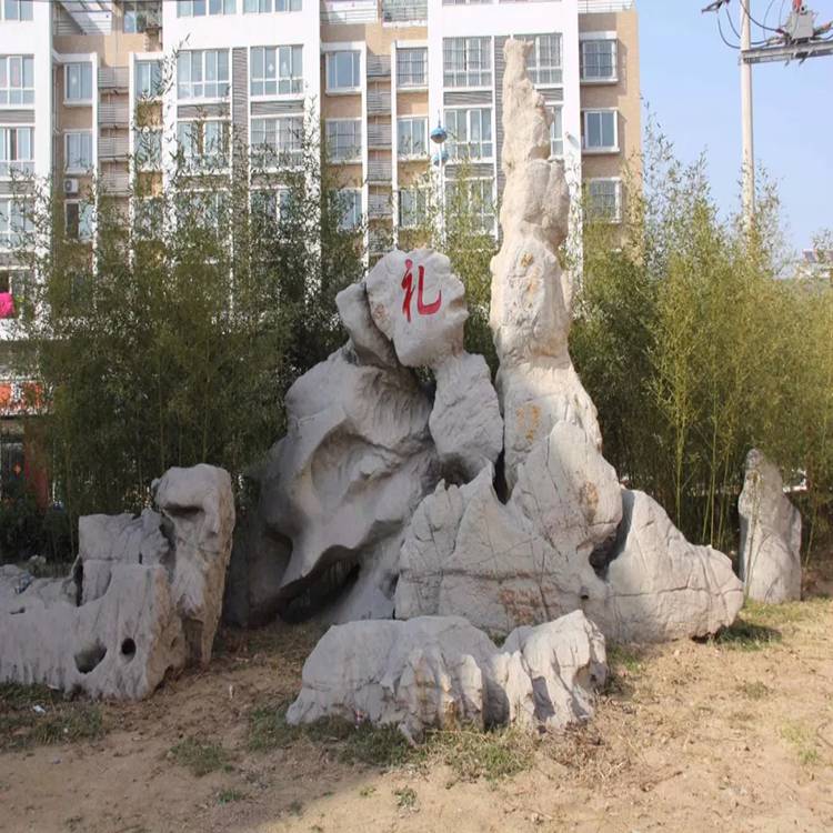 石头假山供货厂家 假山施工 公园假山 假山施工*