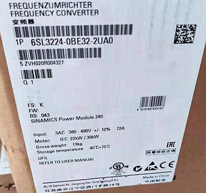 四川达州西门子PLC授权S7-200模块分销商