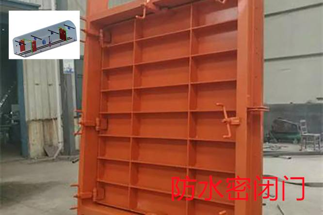 防水密闭门-矿用防水闸门济宁和利隆厂家-瀍河