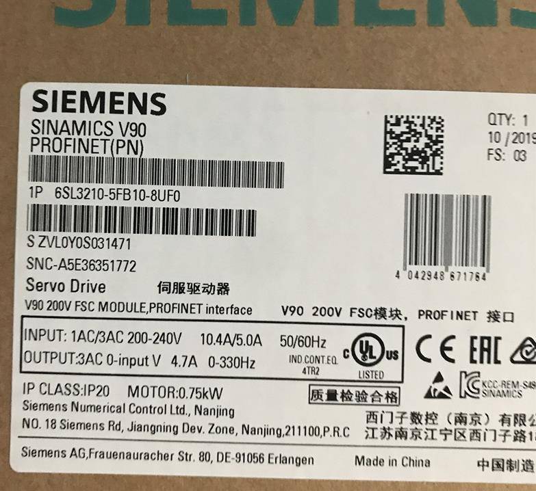 甘肃陇南西门子授权S7-1200CPU模块代理