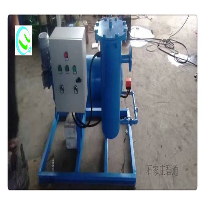 盘锦全自动旁处理器 空调机房 PL40水处理设备