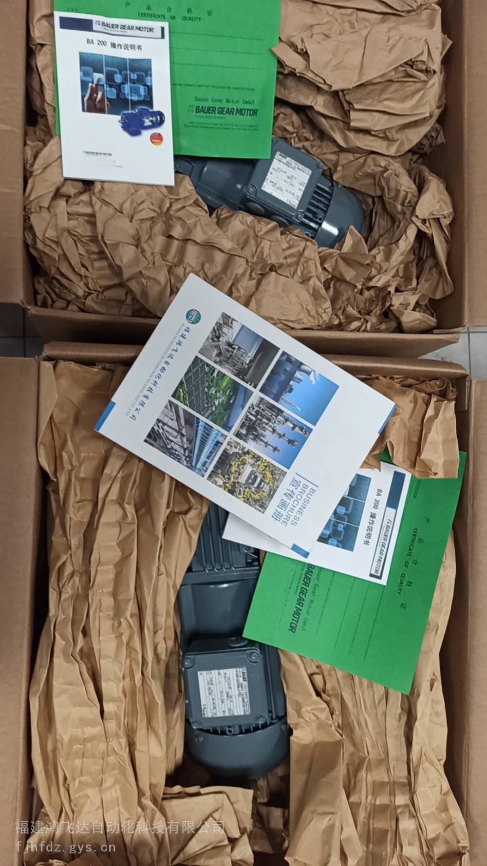 NTDC-2000H-28 28伏直流电71ADC/DC转换器