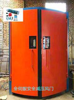 全伺服连锁减压风门-全自动减压风门济宁和利隆厂家-田家庵