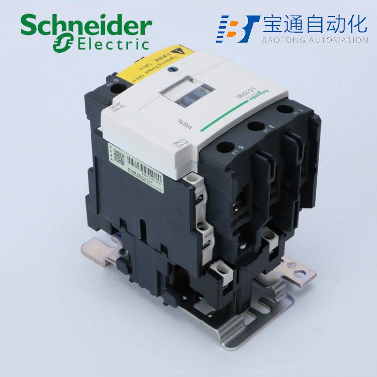 RXZE2S114M中间继电器底座施耐德全/境派送直达2022已更新