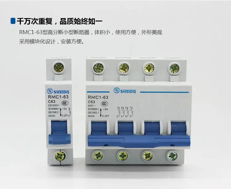 毕节市上海上联一级经销锋领电气全境派送/2022已更新