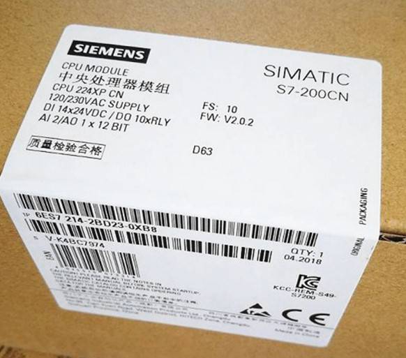 安徽黄山西门子授权S7-1200CPU模块代理