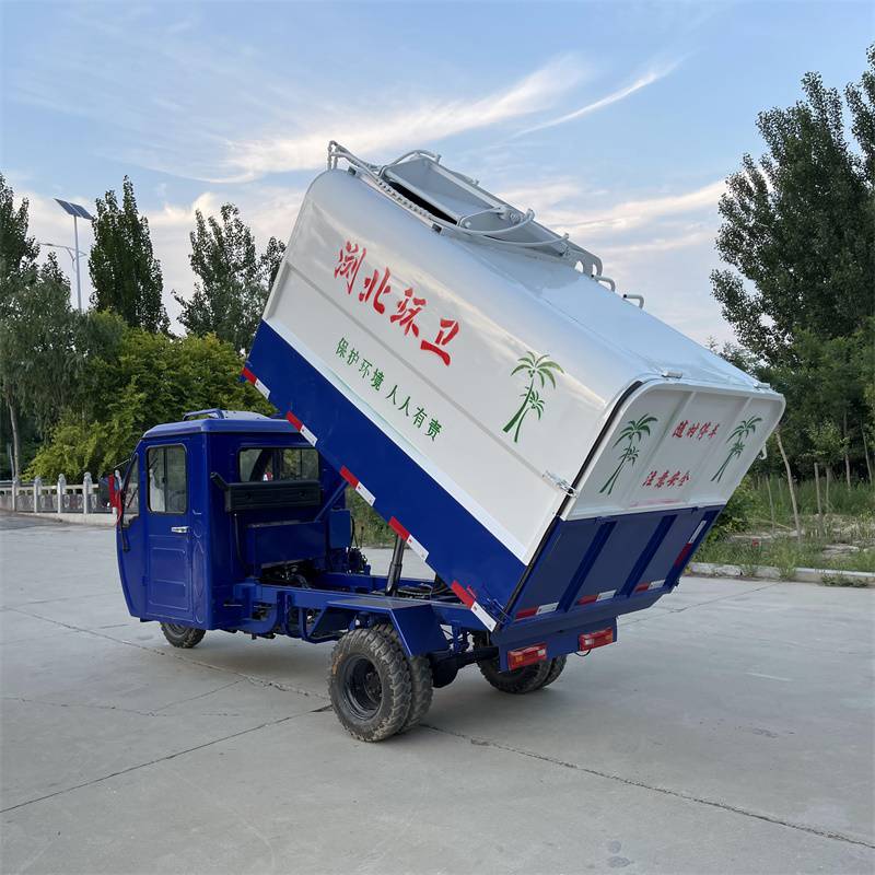 北京电动自装卸式垃圾车 晟宇 大容量电动垃圾车 新能源挂桶垃圾车