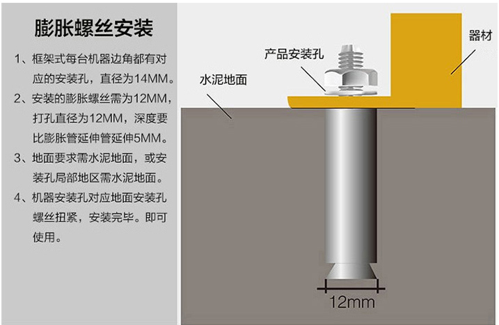 百色隆林供应健身路径~新农村健身器材~多种搭配组合