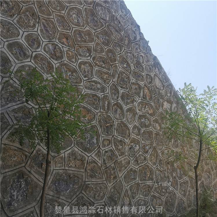 赞皇 江苏毛石护坡石批发 黄砂岩垒墙石