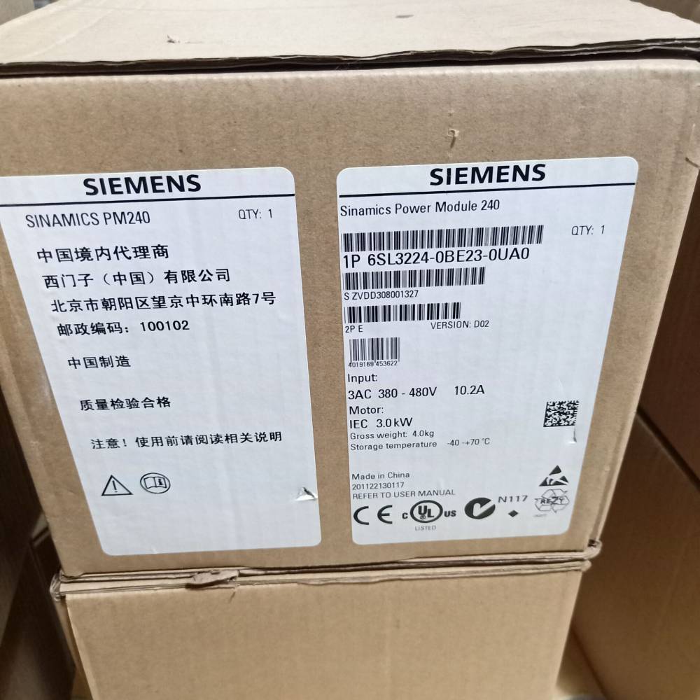西门子6SL3000-2CF31-7AA0厂家报价