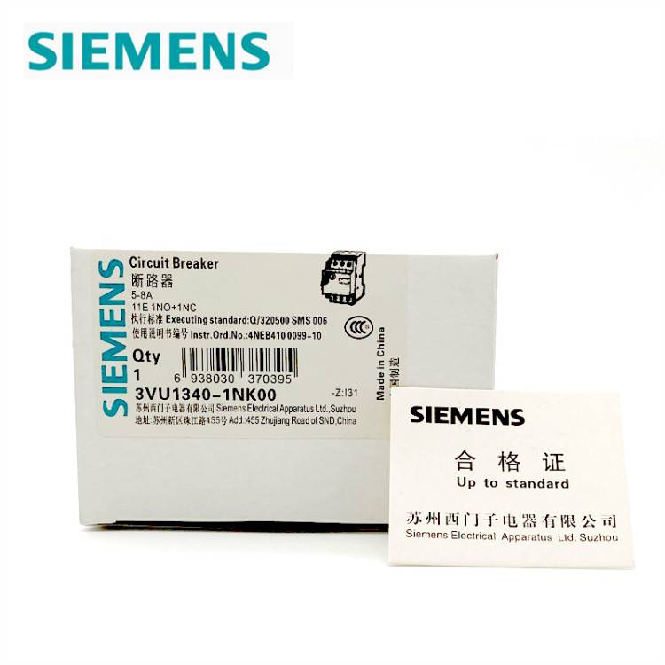 西门子交流接触器3TF33全/境派送直达2022已更新
