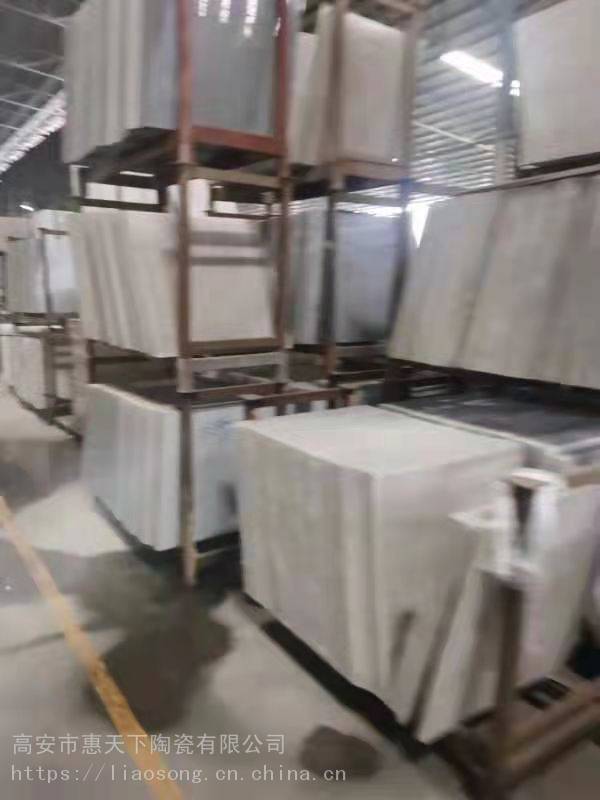 濮阳瓷砖橱柜地板砖工程瓷砖