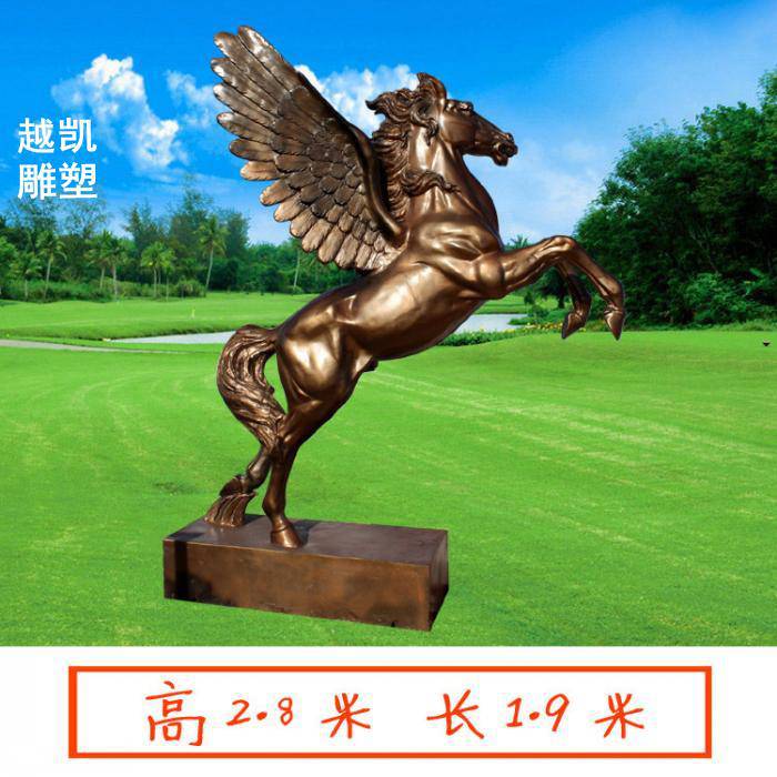 广场骏马雕塑形象小区构件大型骏马雕塑厂家公园小品