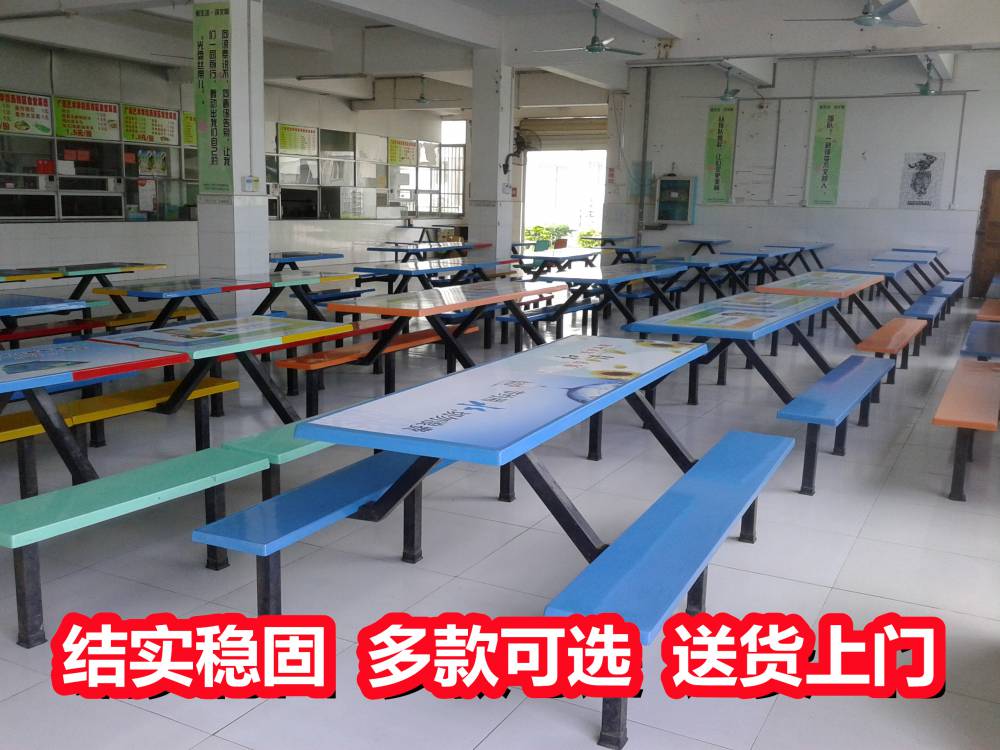 广西百色小区健身器材~学校健身路径~健骑机