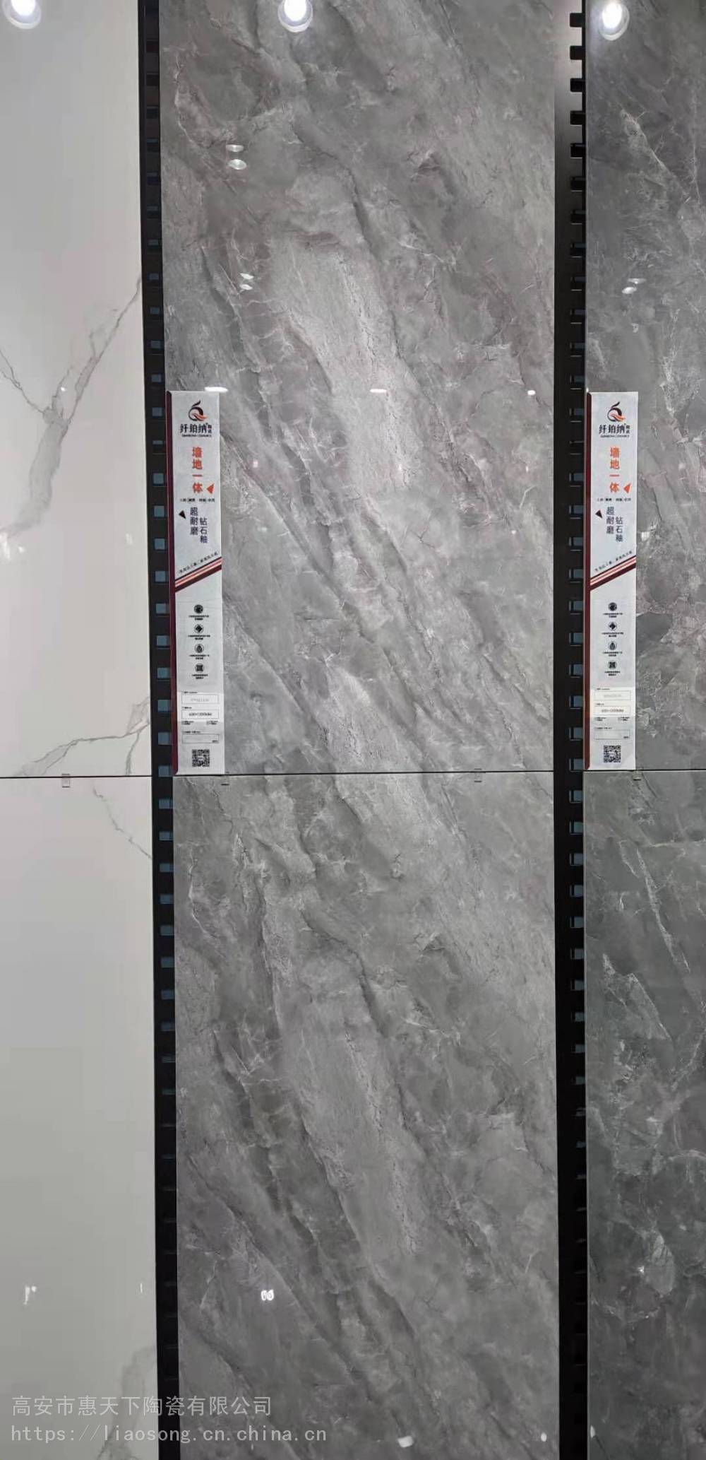 滨湖白聚晶白普拉提地板砖工程瓷砖