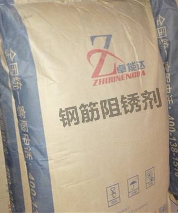 沈阳耐酸水泥砂浆瓷砖粘贴卓能达就近发货