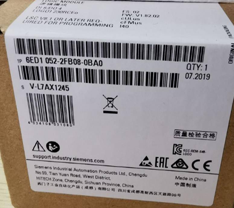 阿拉善西门子PLC授权S7-200模块代理商