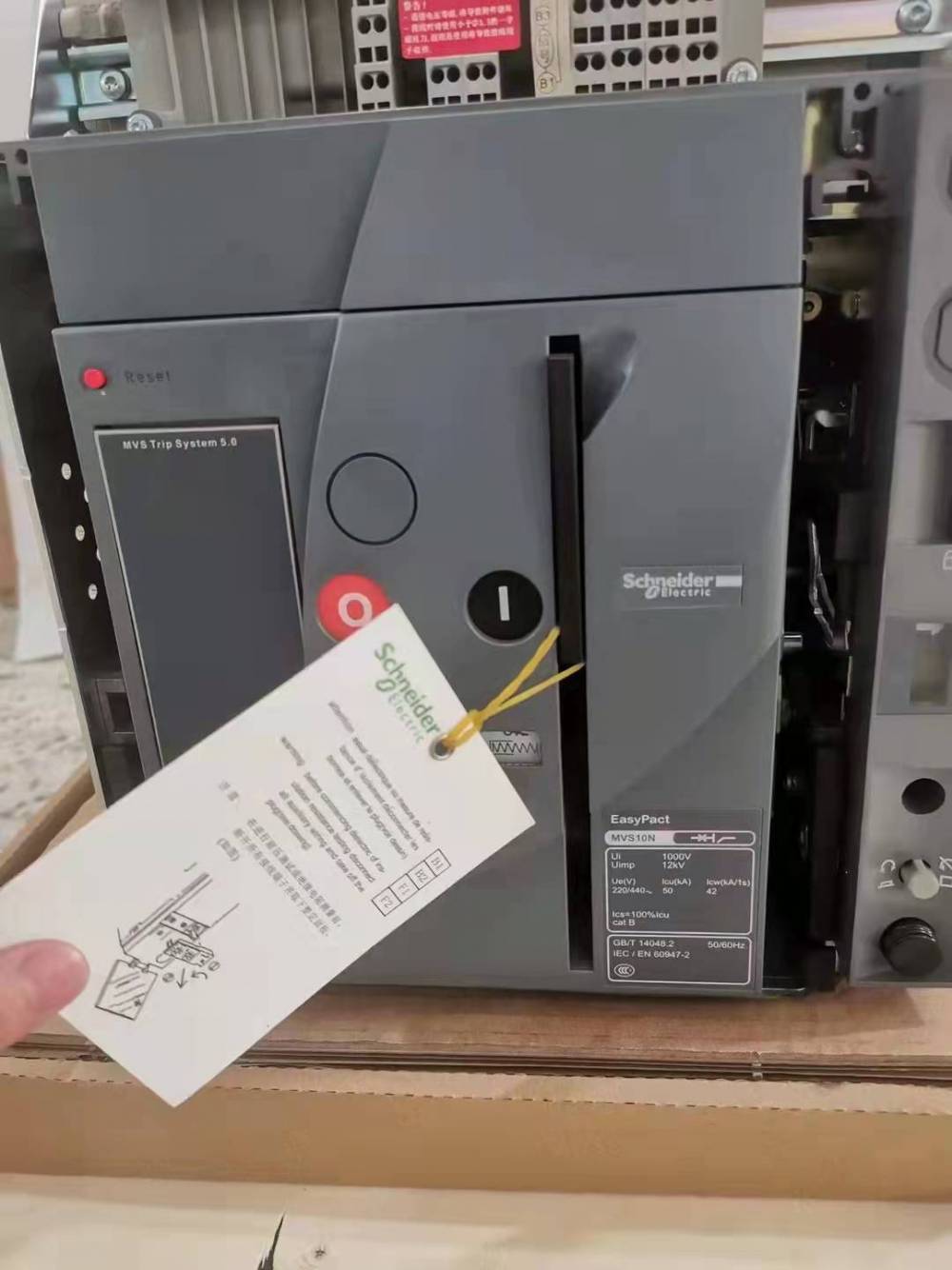 青海施耐德电气一级代理商