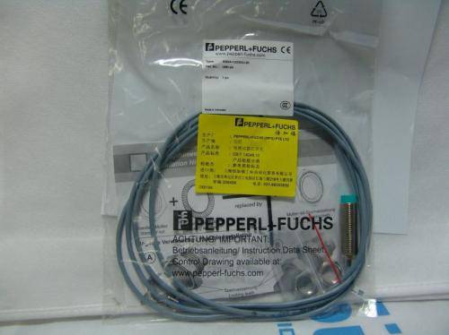 倍加福许昌市一级代理商欢迎