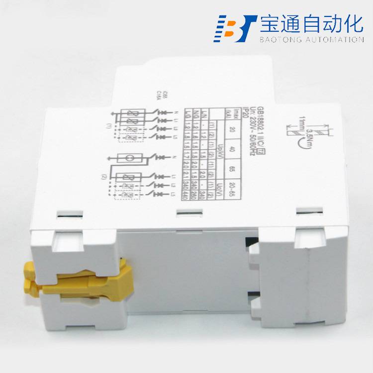 巴音郭楞蒙古自治州施 耐 德浪涌保护器代理商全/境派送直达2022已更新
