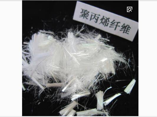 陇川县12-19mm单丝聚丙烯纤维-19-20m玻璃纤维丝-砂浆混凝土抗裂纤维