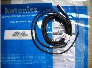 奥克尼托斯白山市一级代理商