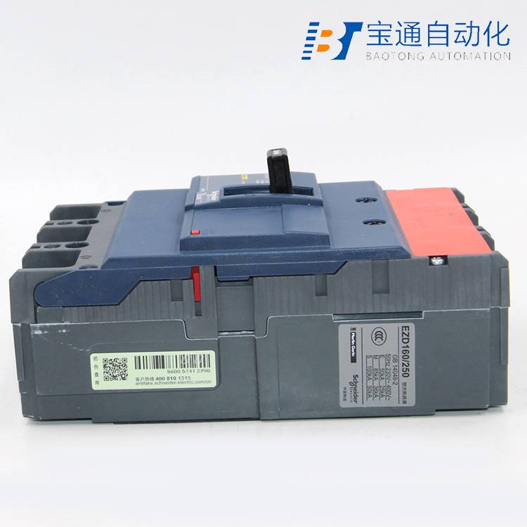 施 耐 德断路器NS100N 4P 80A全/境派送直达2022已更新