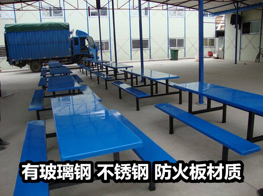 广西钦州学校食堂餐桌椅--连体快餐桌椅--组合餐桌