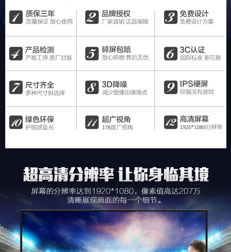 江西南昌55寸35mm高清京东方三星lg拼接屏南昌55寸多屏拼接处理器拼接