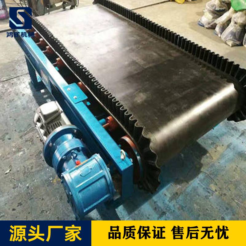 电子皮带秤,防爆电子皮带秤-***厂家***