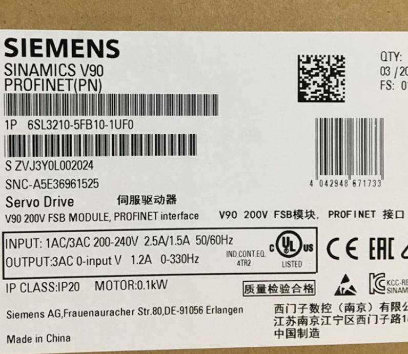 白城西门子S7-1200CPU模块代理商