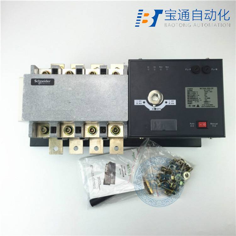 双电源WATSNA-100/80.4CBS全/境派送直达2022已更新