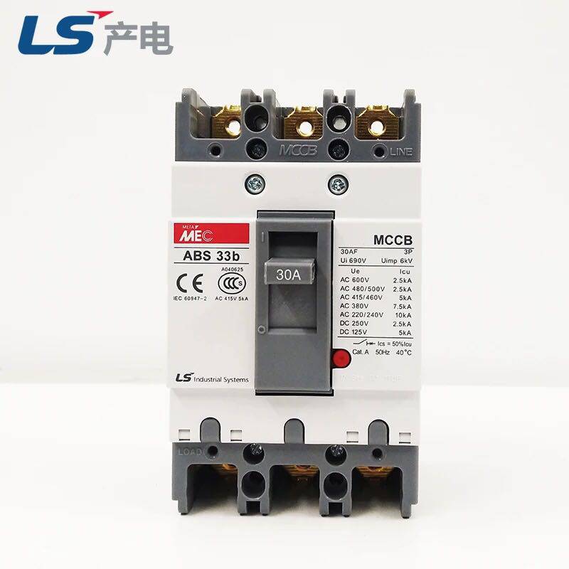 LS产电GMD-85直流接触器全/境派送直达2022已更新