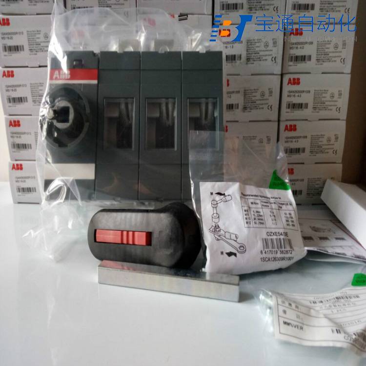 ABB接触器B7-30-10交流接触器(直达2022已更新)