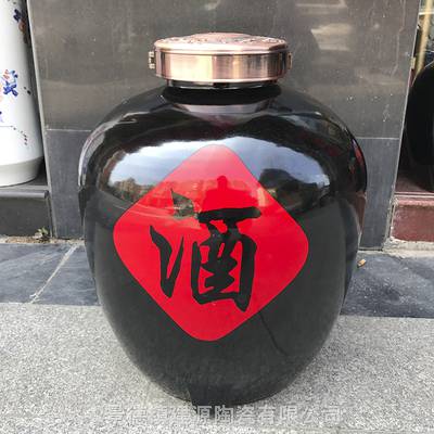 30斤50斤印字雕刻陶瓷酒坛子企业酒厂定制陶瓷酒罐酒缸厂家