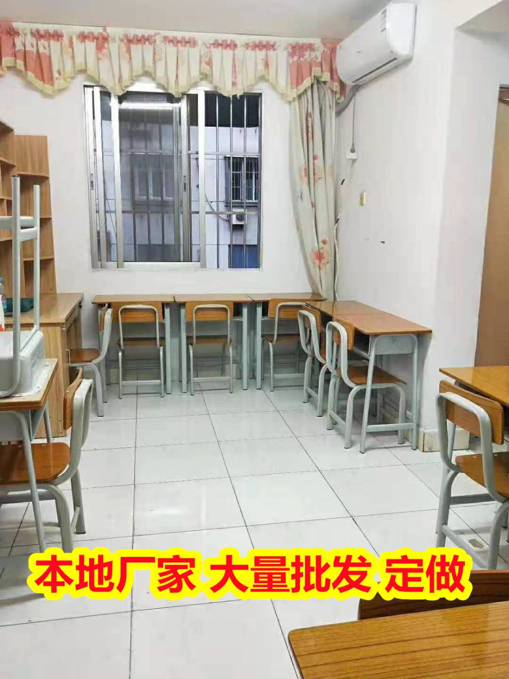桂林阳朔双柱课桌椅 蓝色塑钢课桌椅 两小时前发布