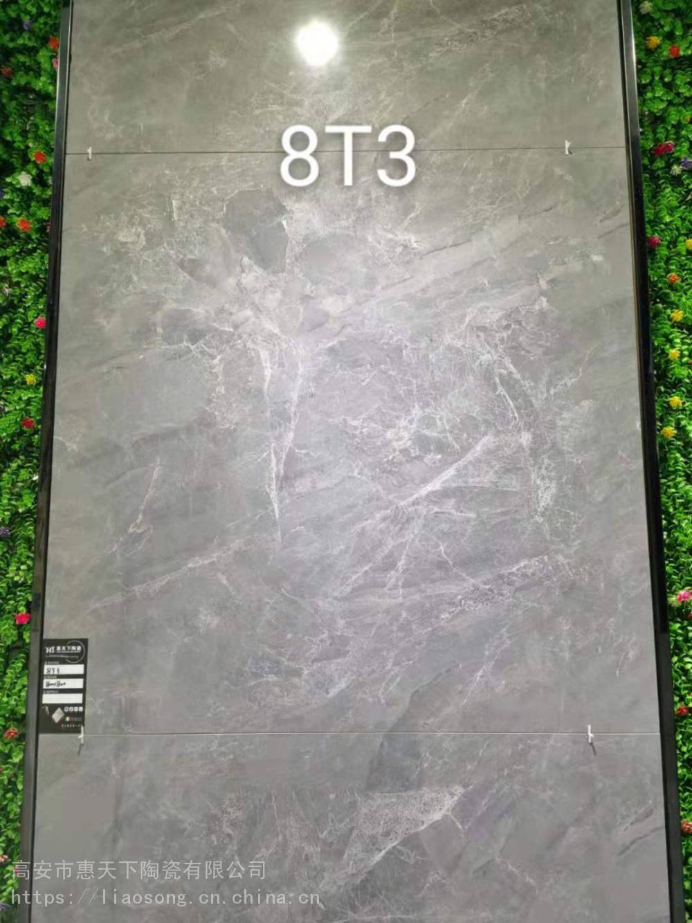 衡东抛光砖线石木纹砖地板砖工程瓷砖