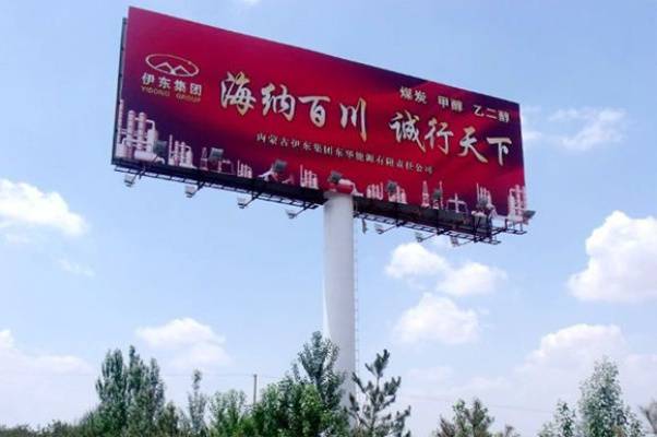 浙江温州单立柱制作厂家